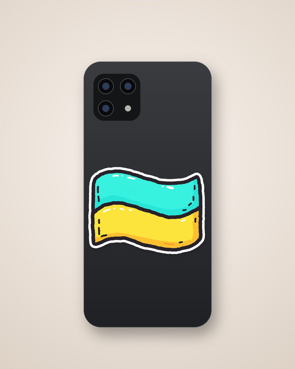 Ukrainian Flag Cool Sticker